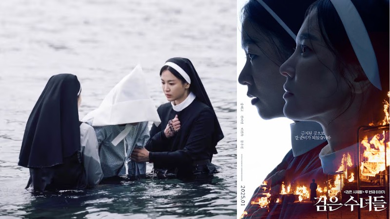 Review Jujur Film "Dark Nuns" yang Tidak Sesuai Ekspektasi Penonton