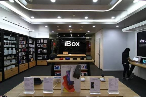 Ini Perbedaan iBox dan Digimap yang Jarang Diketahui | NNC Netralnews