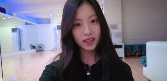 Kim Garam Mantan LE SSERAFIM Buka Channel YouTube dan Raih 10 Ribu Subscriber
